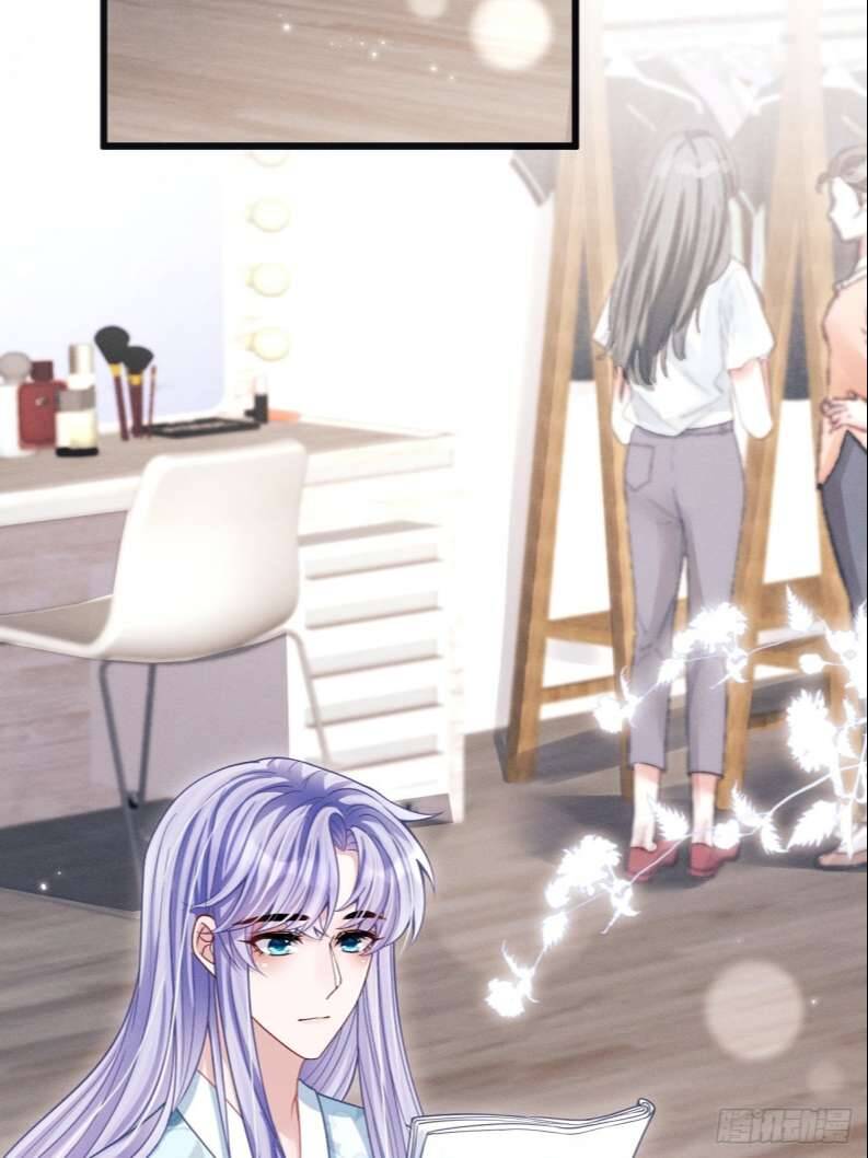 Tôi Hoài Nghi Ảnh Đế Đang Theo Đuổi Tôi Chapter  65 - 5