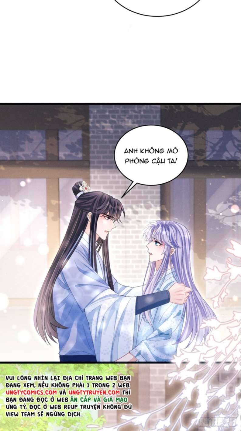 Tôi Hoài Nghi Ảnh Đế Đang Theo Đuổi Tôi Chapter  65 - 42