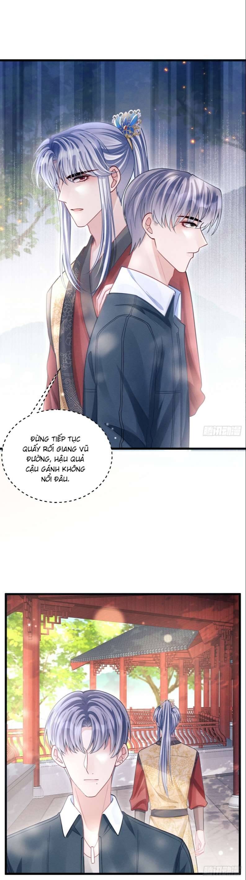 Tôi Hoài Nghi Ảnh Đế Đang Theo Đuổi Tôi Chapter  65 - 51