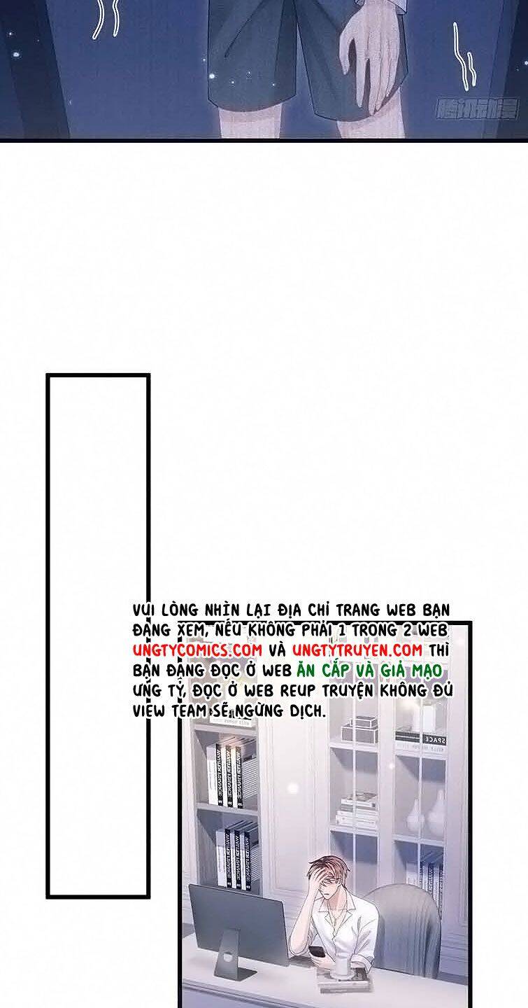 Tôi Hoài Nghi Ảnh Đế Đang Theo Đuổi Tôi Chapter  66 - 12