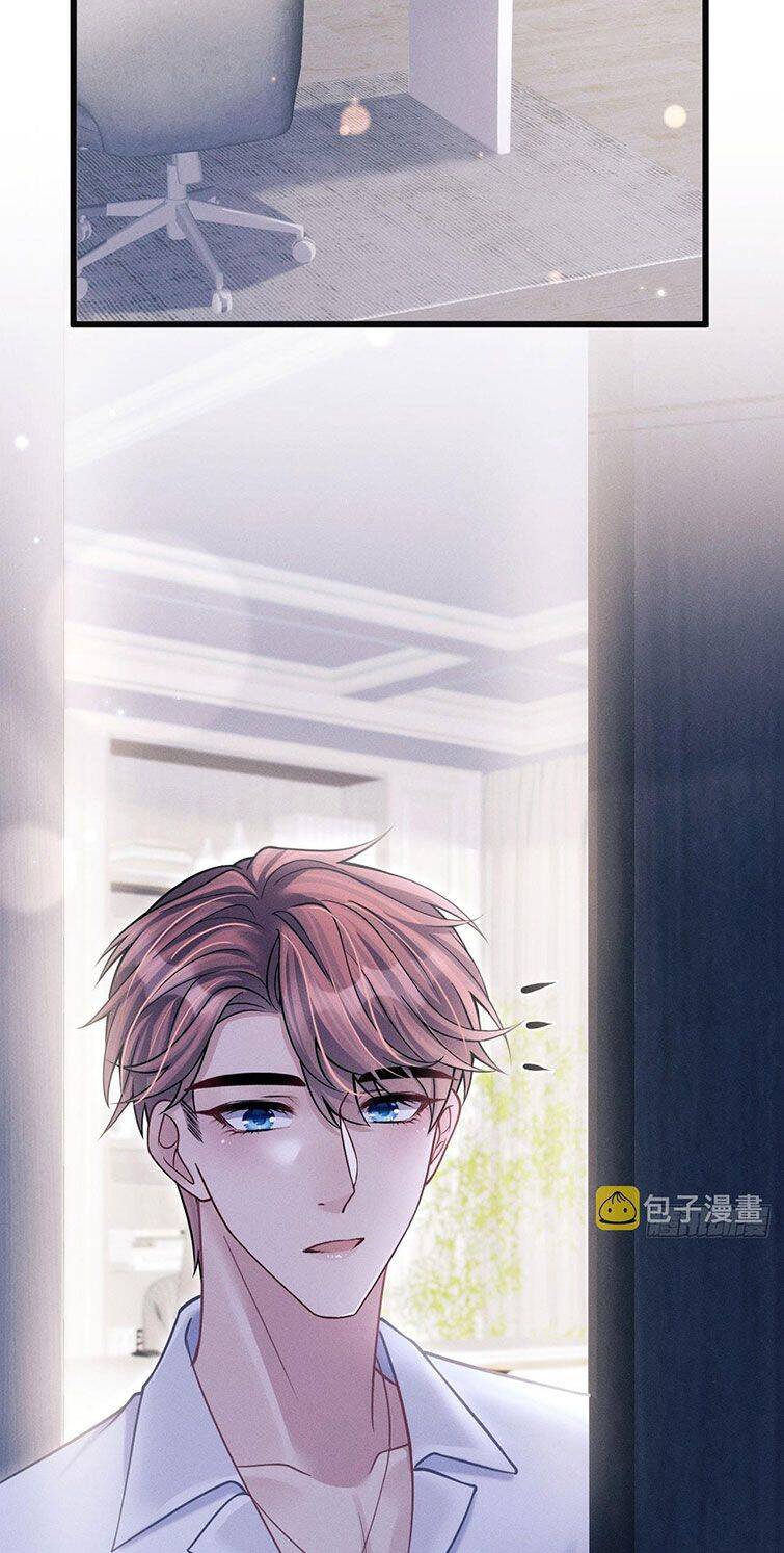 Tôi Hoài Nghi Ảnh Đế Đang Theo Đuổi Tôi Chapter  66 - 15