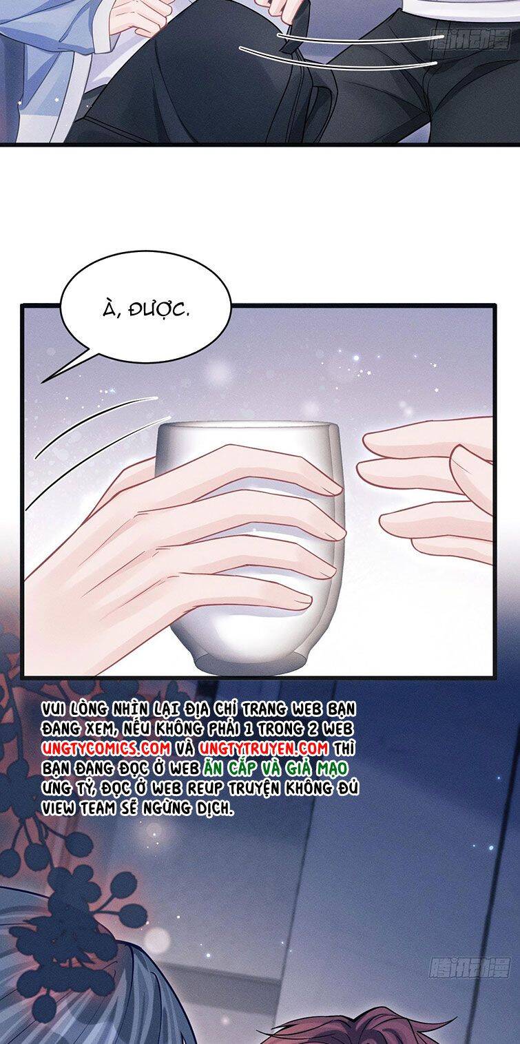 Tôi Hoài Nghi Ảnh Đế Đang Theo Đuổi Tôi Chapter  66 - 34
