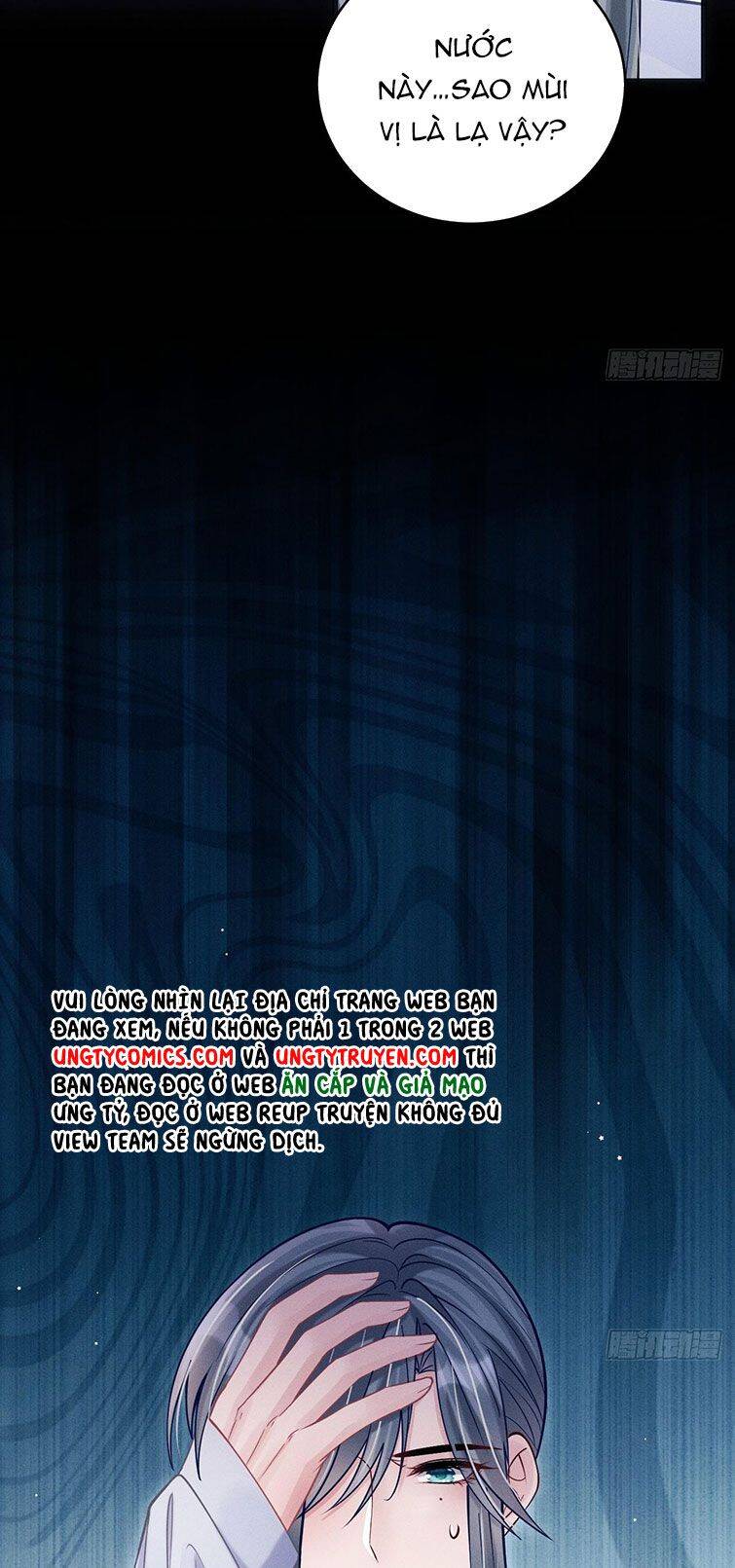 Tôi Hoài Nghi Ảnh Đế Đang Theo Đuổi Tôi Chapter  66 - 37