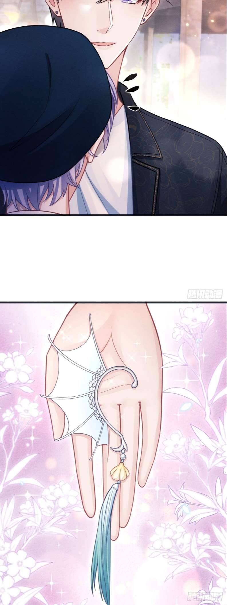 Tôi Hoài Nghi Ảnh Đế Đang Theo Đuổi Tôi Chapter  67 - 18