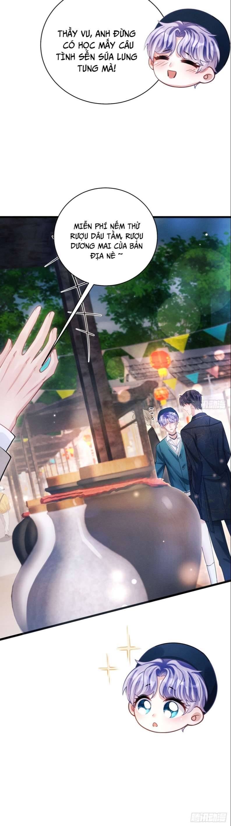 Tôi Hoài Nghi Ảnh Đế Đang Theo Đuổi Tôi Chapter  67 - 21