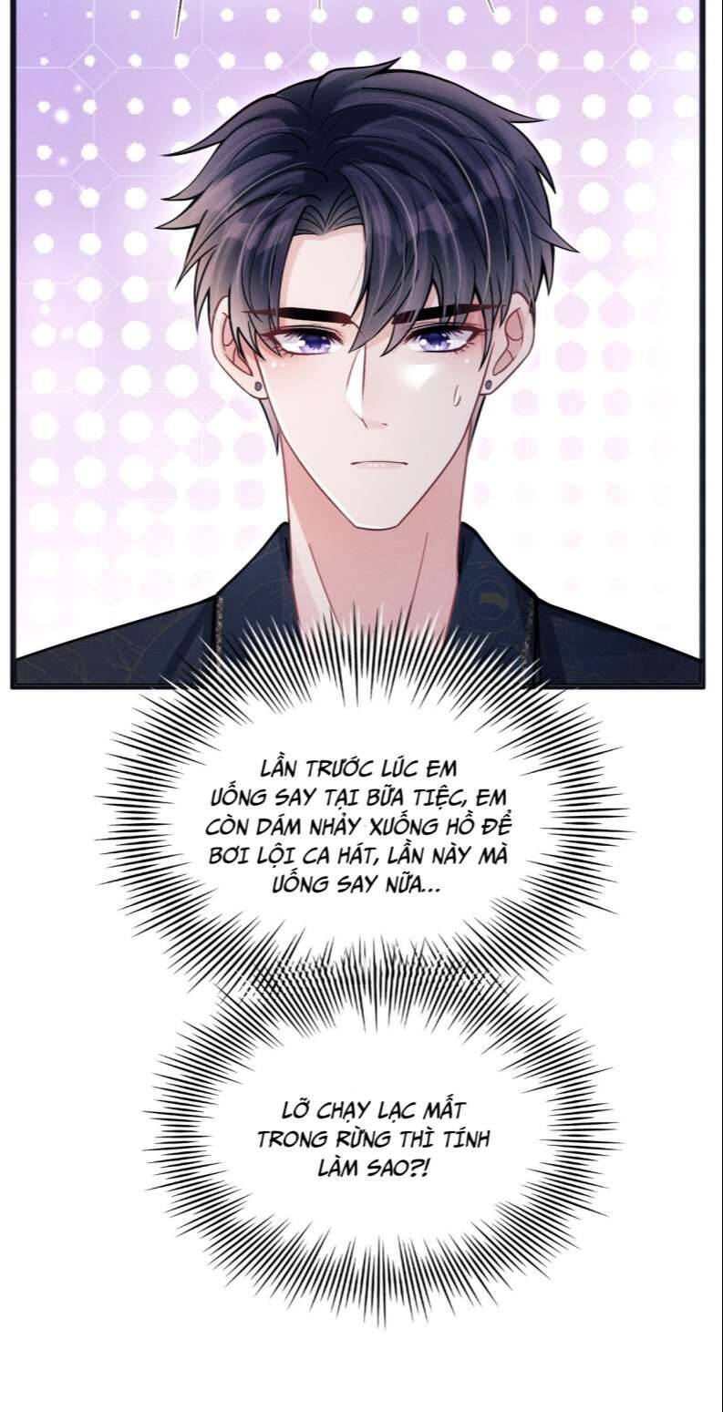 Tôi Hoài Nghi Ảnh Đế Đang Theo Đuổi Tôi Chapter  67 - 24
