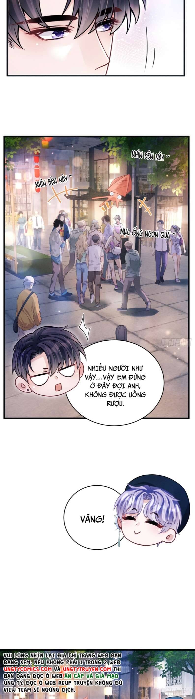 Tôi Hoài Nghi Ảnh Đế Đang Theo Đuổi Tôi Chapter  67 - 27