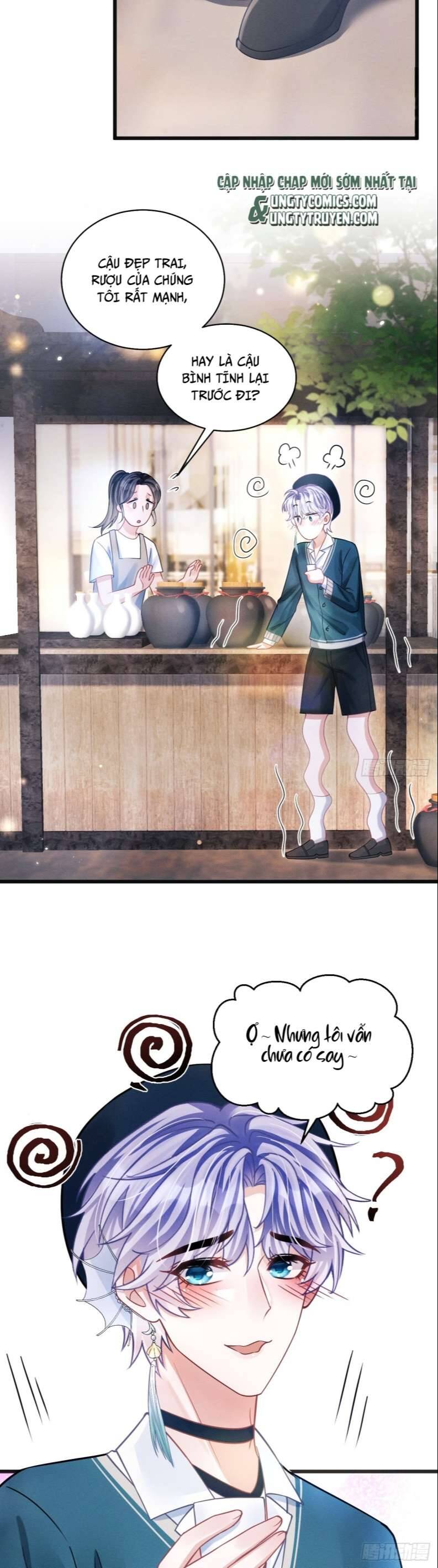 Tôi Hoài Nghi Ảnh Đế Đang Theo Đuổi Tôi Chapter  67 - 31
