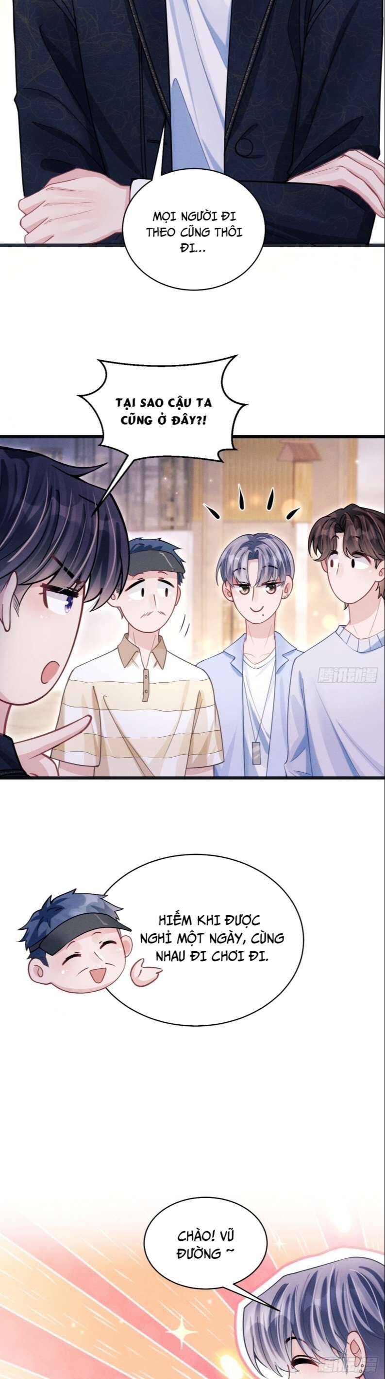 Tôi Hoài Nghi Ảnh Đế Đang Theo Đuổi Tôi Chapter  67 - 6