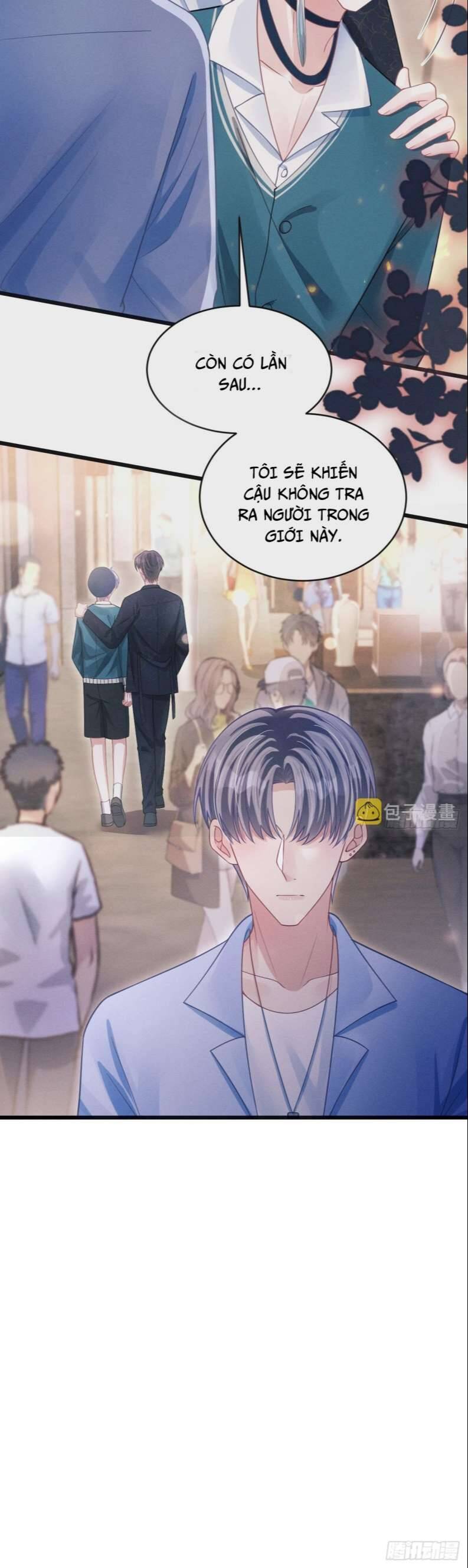 Tôi Hoài Nghi Ảnh Đế Đang Theo Đuổi Tôi Chapter  68 - 12