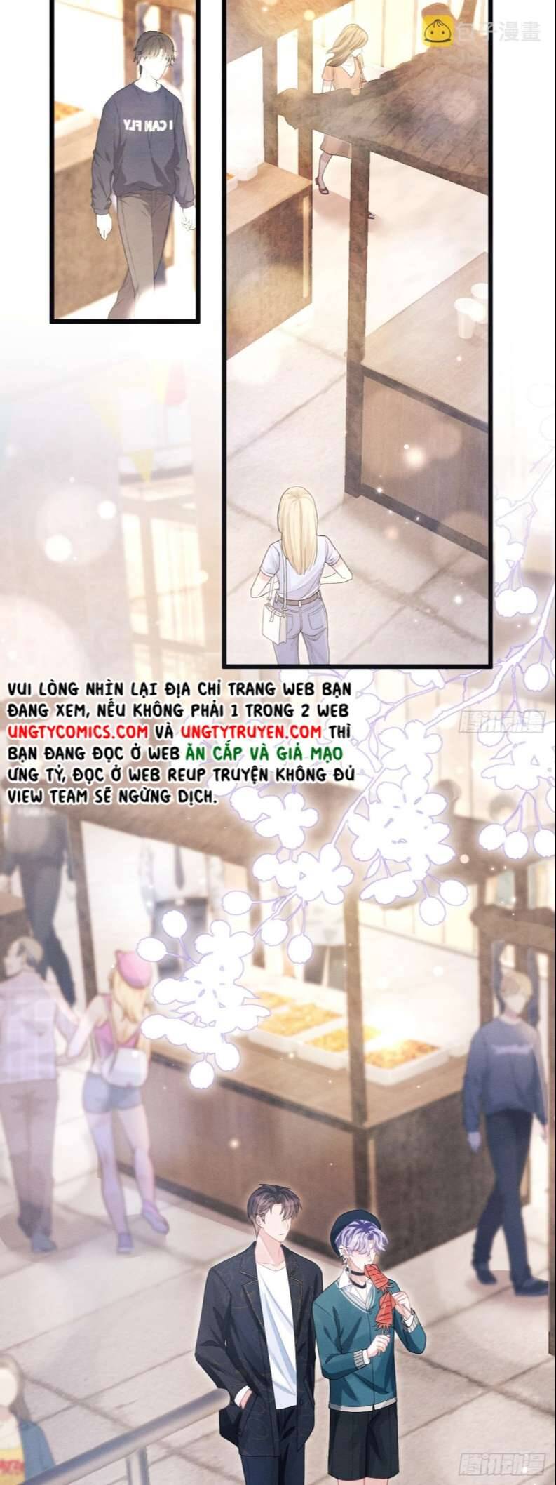 Tôi Hoài Nghi Ảnh Đế Đang Theo Đuổi Tôi Chapter  68 - 15