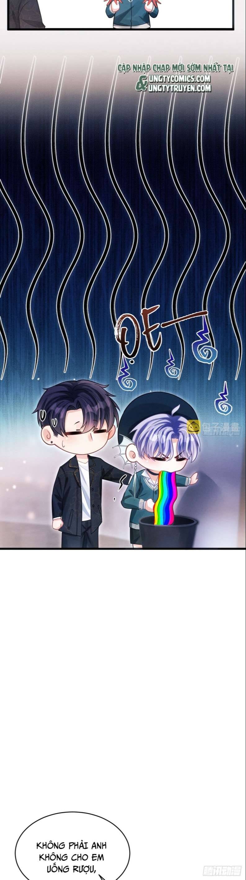 Tôi Hoài Nghi Ảnh Đế Đang Theo Đuổi Tôi Chapter  68 - 20