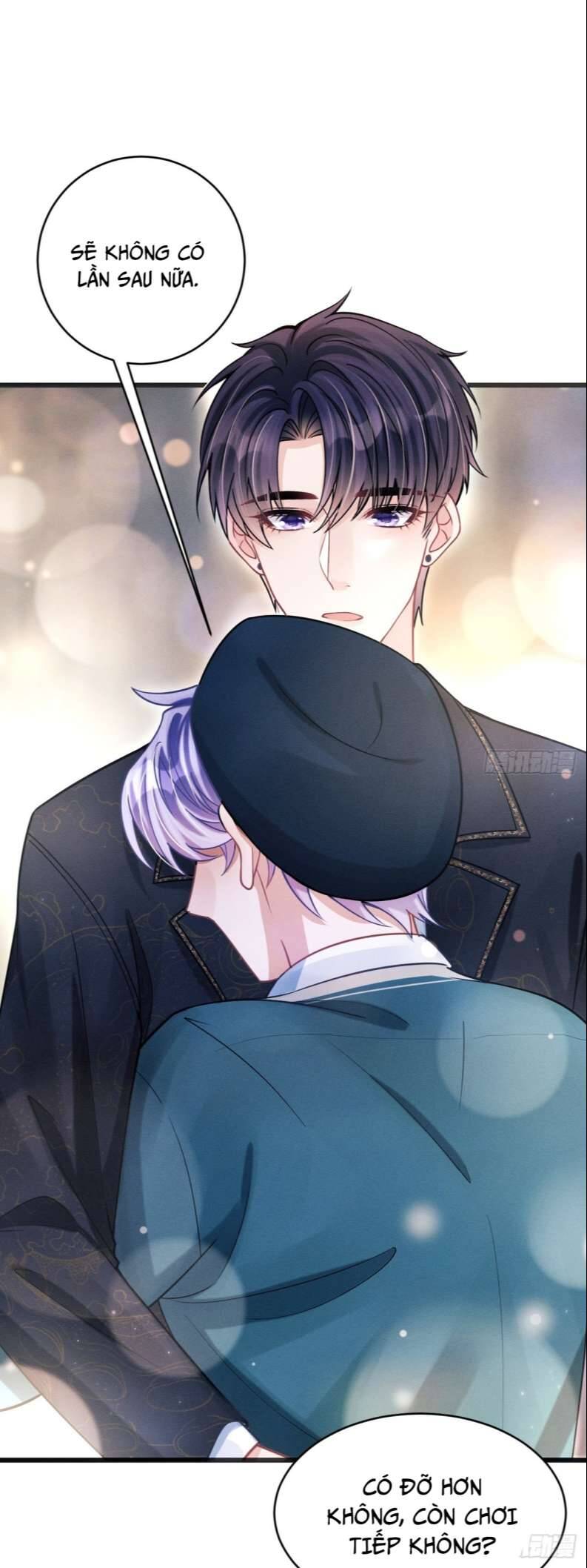 Tôi Hoài Nghi Ảnh Đế Đang Theo Đuổi Tôi Chapter  68 - 24