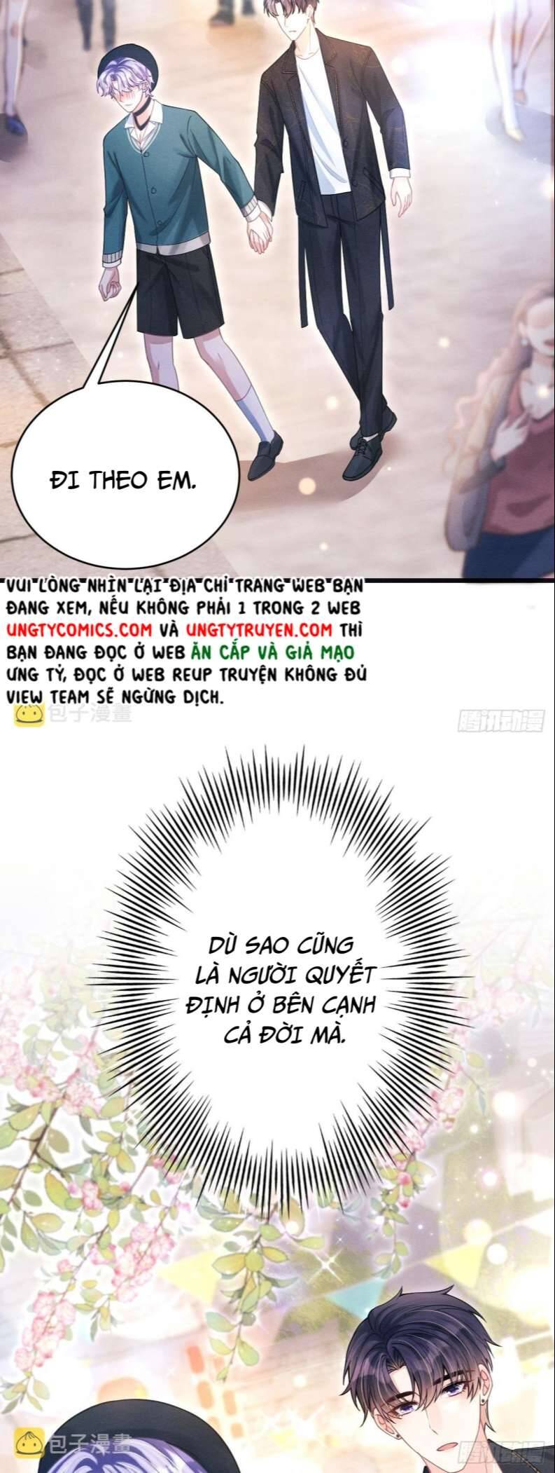 Tôi Hoài Nghi Ảnh Đế Đang Theo Đuổi Tôi Chapter  68 - 28