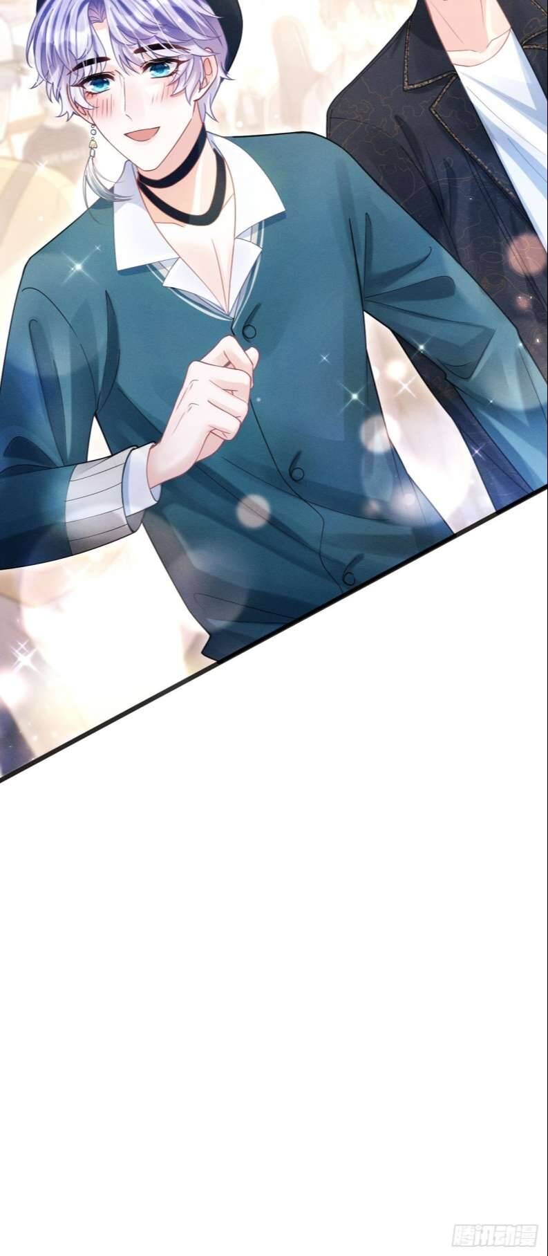 Tôi Hoài Nghi Ảnh Đế Đang Theo Đuổi Tôi Chapter  68 - 29