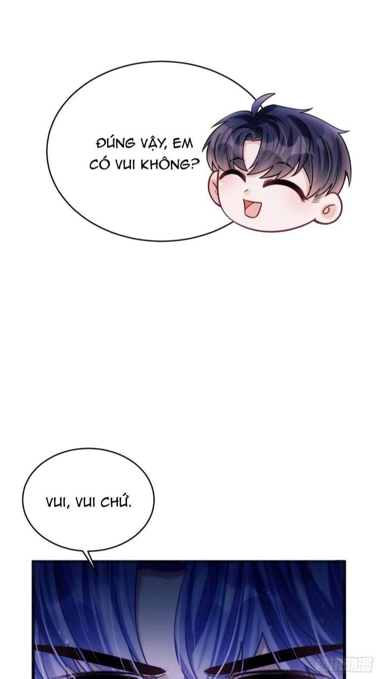 Tôi Hoài Nghi Ảnh Đế Đang Theo Đuổi Tôi Chapter  69 - 58