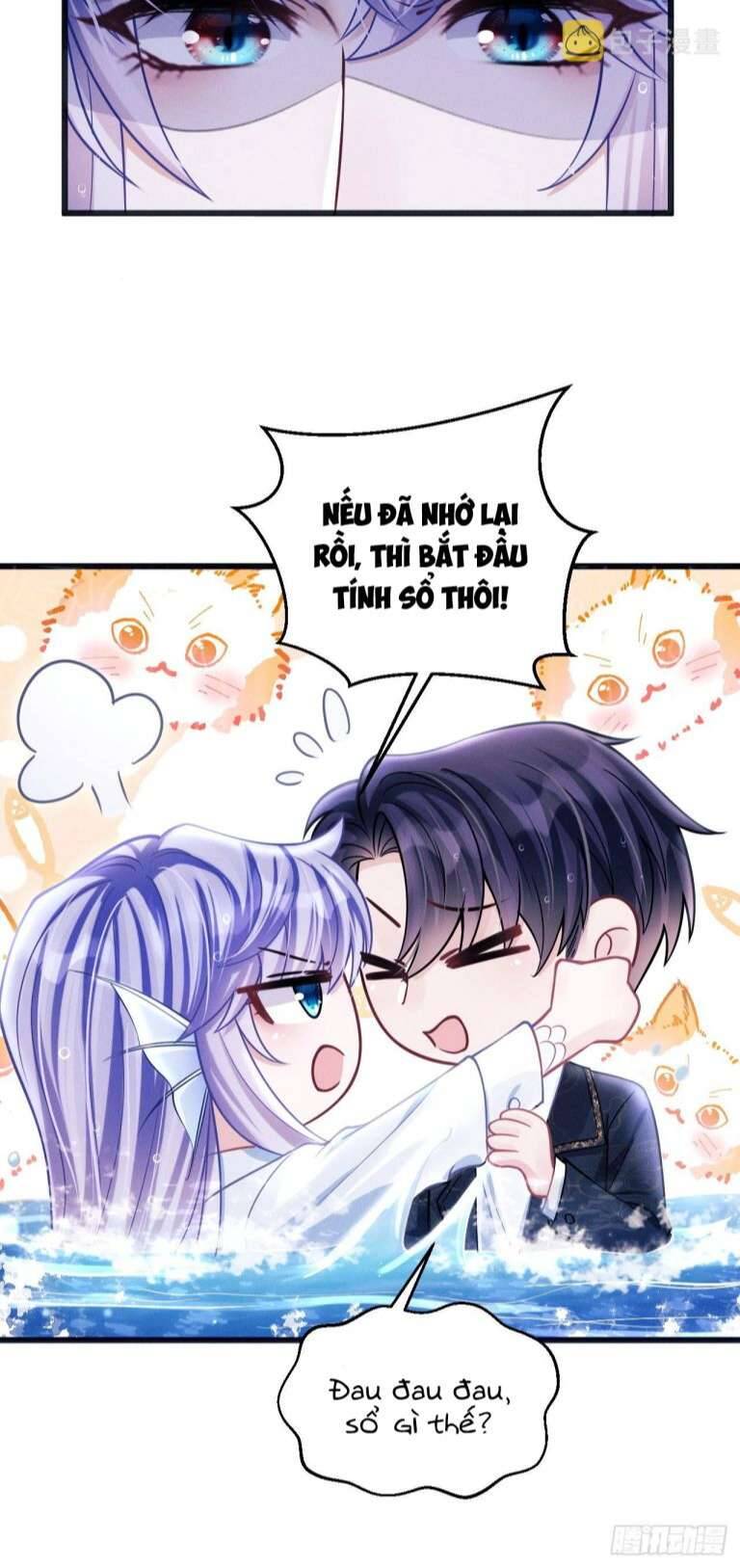 Tôi Hoài Nghi Ảnh Đế Đang Theo Đuổi Tôi Chapter  69 - 59