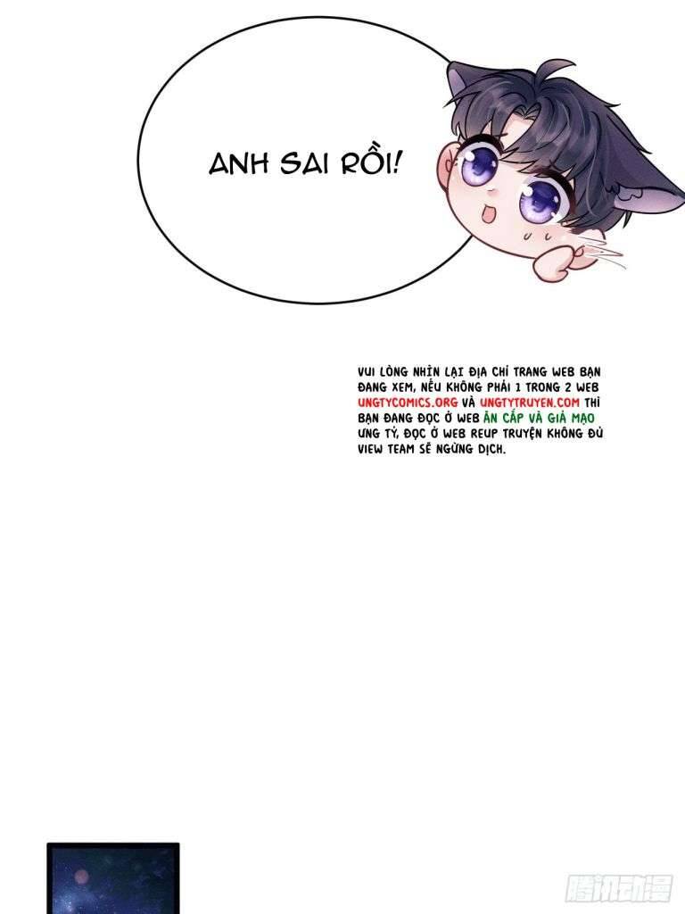 Tôi Hoài Nghi Ảnh Đế Đang Theo Đuổi Tôi Chapter  69 - 61