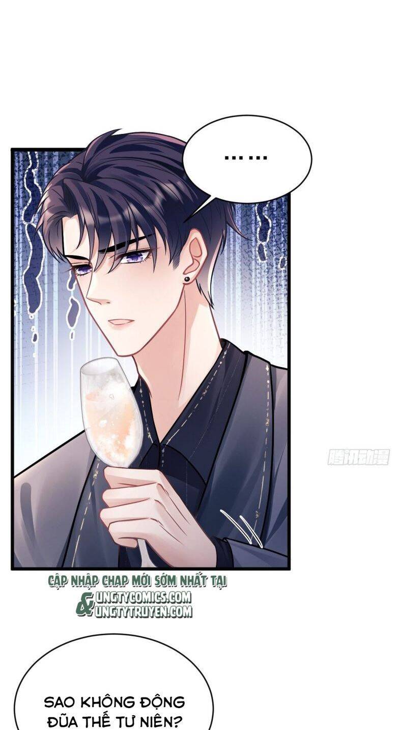 Tôi Hoài Nghi Ảnh Đế Đang Theo Đuổi Tôi Chapter  7 - 11
