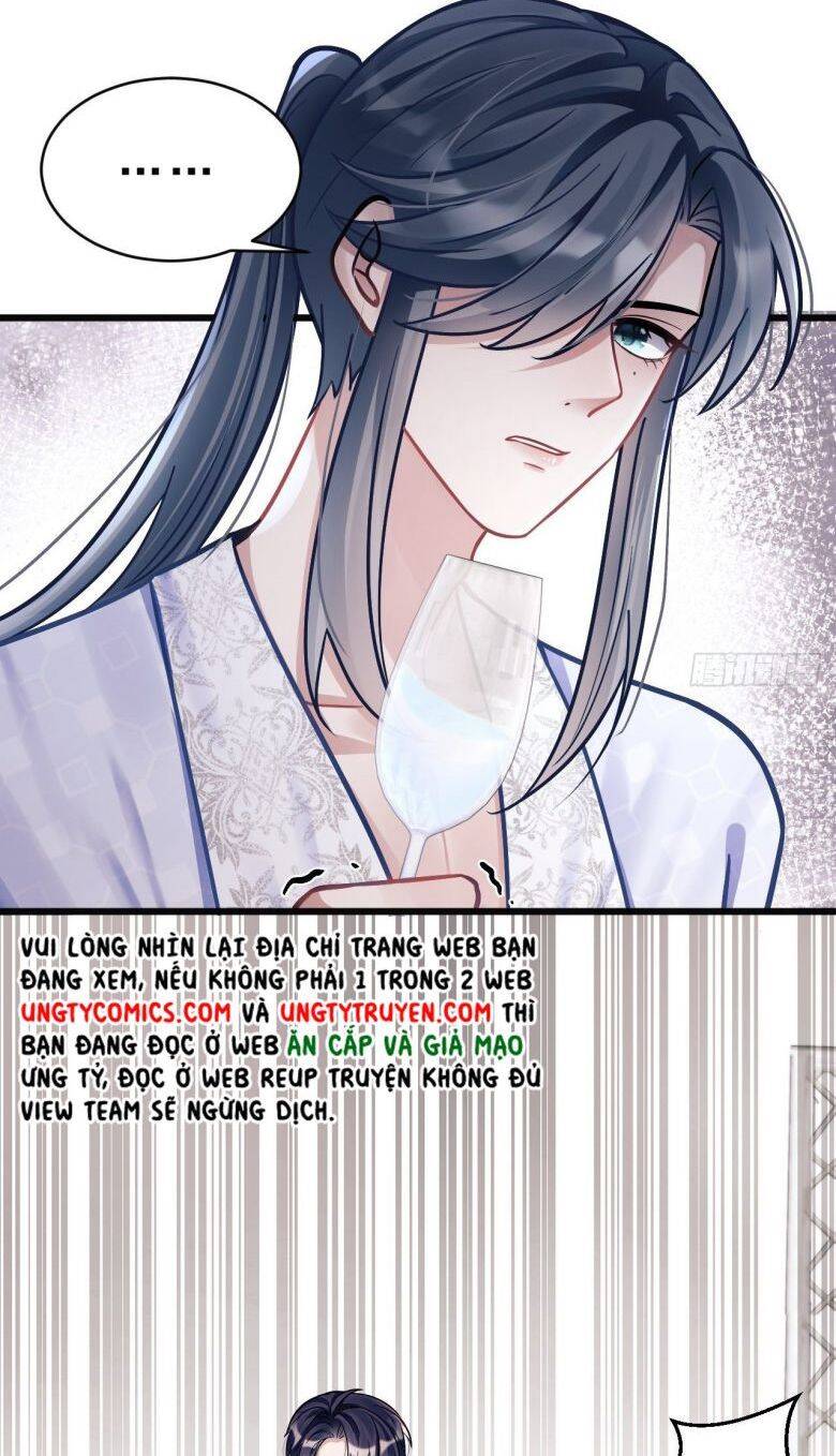 Tôi Hoài Nghi Ảnh Đế Đang Theo Đuổi Tôi Chapter  7 - 32