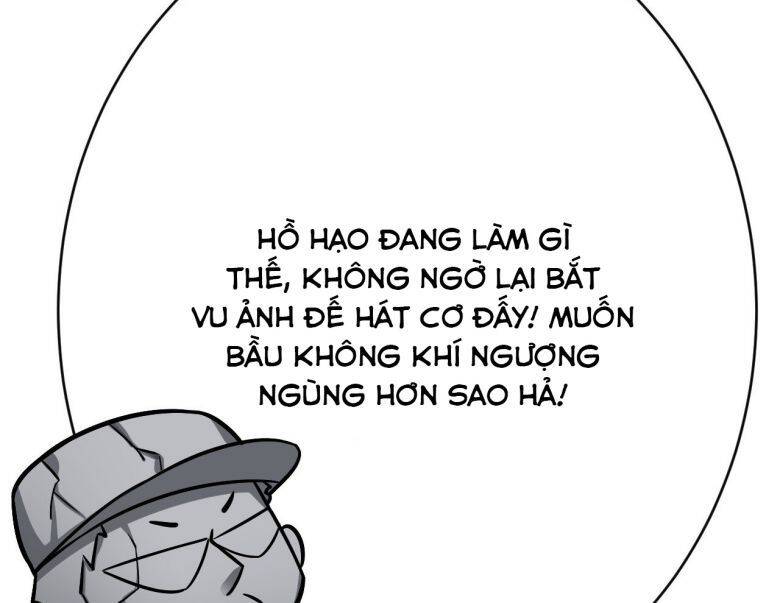 Tôi Hoài Nghi Ảnh Đế Đang Theo Đuổi Tôi Chapter  7 - 45