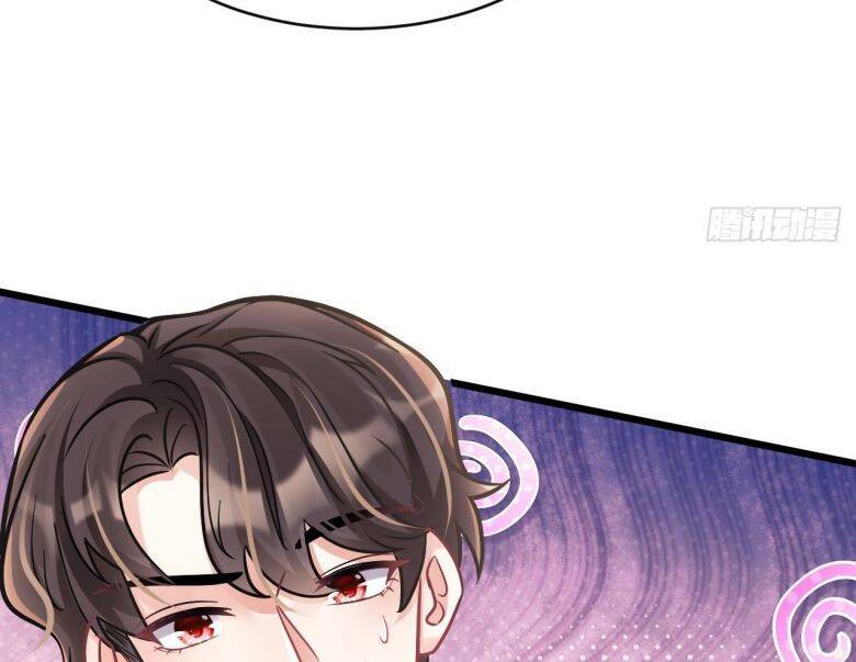 Tôi Hoài Nghi Ảnh Đế Đang Theo Đuổi Tôi Chapter  7 - 49
