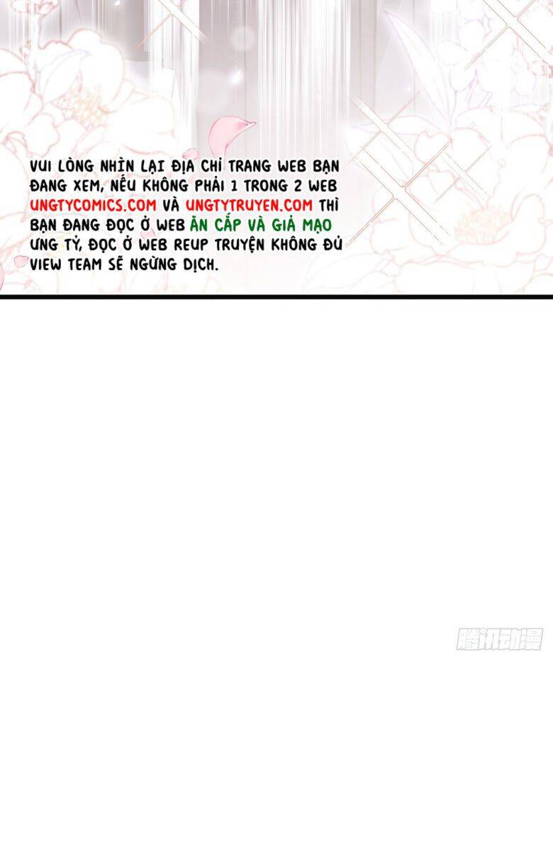 Tôi Hoài Nghi Ảnh Đế Đang Theo Đuổi Tôi Chapter  7 - 74