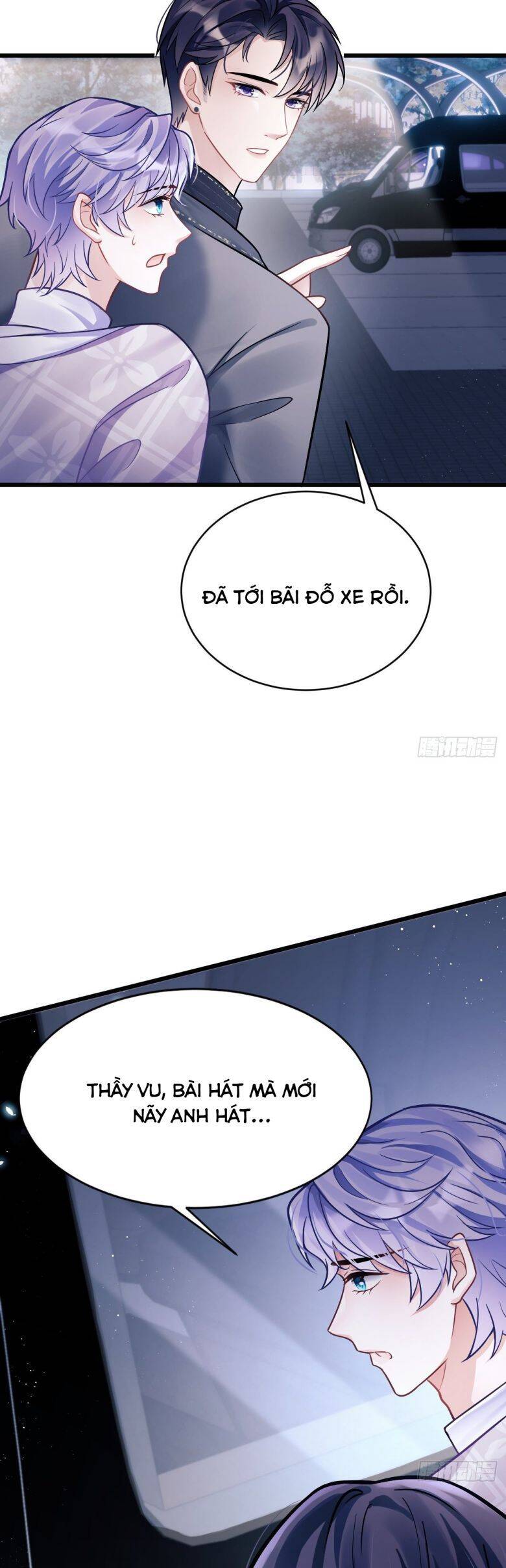 Tôi Hoài Nghi Ảnh Đế Đang Theo Đuổi Tôi Chapter  7 - 82