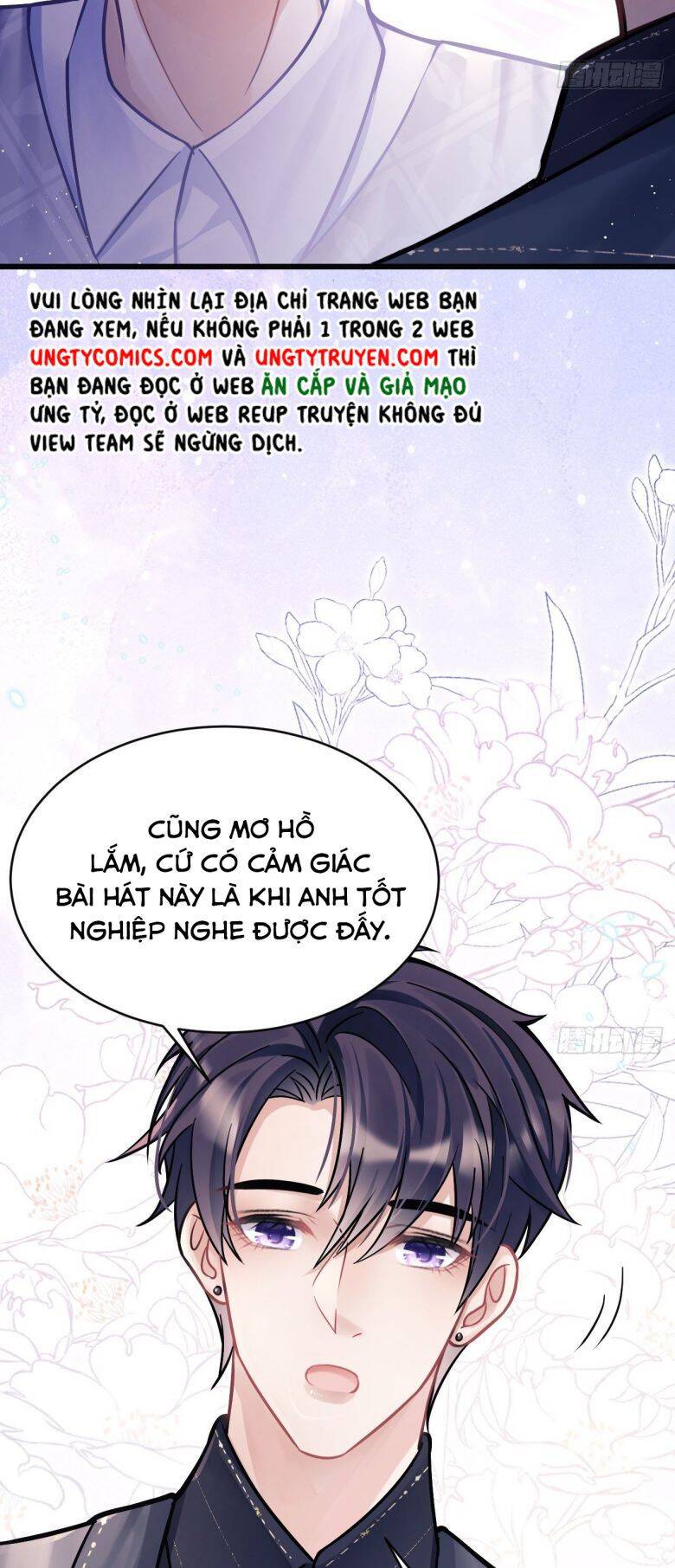 Tôi Hoài Nghi Ảnh Đế Đang Theo Đuổi Tôi Chapter  7 - 85
