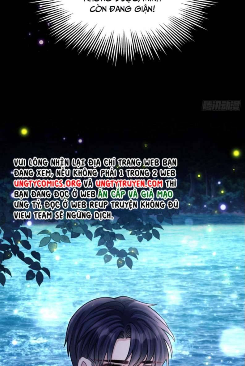 Tôi Hoài Nghi Ảnh Đế Đang Theo Đuổi Tôi Chapter  70 - 14