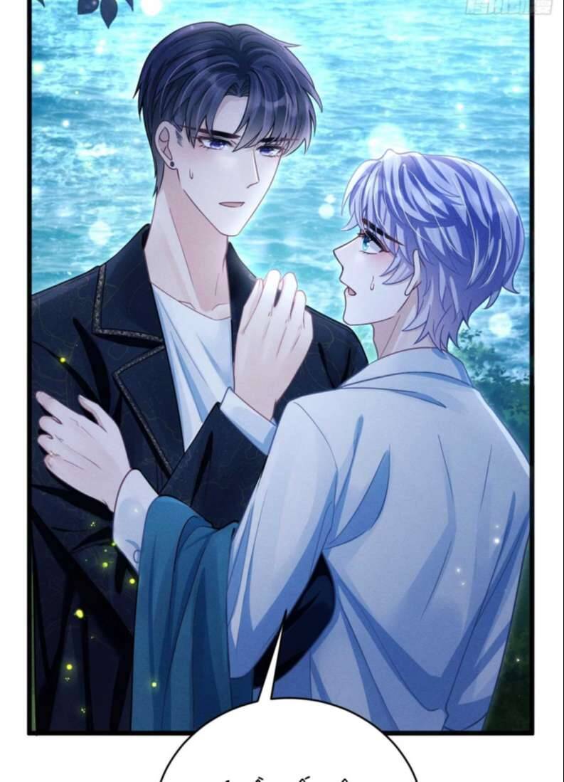 Tôi Hoài Nghi Ảnh Đế Đang Theo Đuổi Tôi Chapter  70 - 22