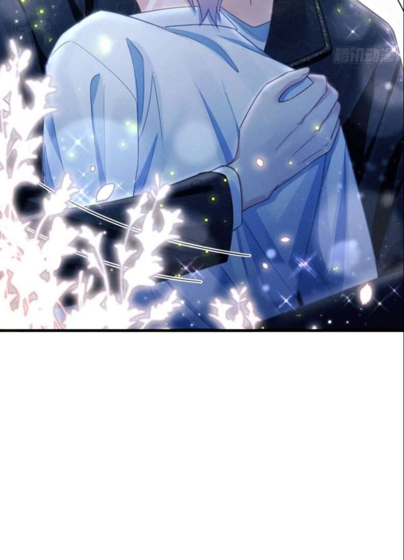 Tôi Hoài Nghi Ảnh Đế Đang Theo Đuổi Tôi Chapter  70 - 25