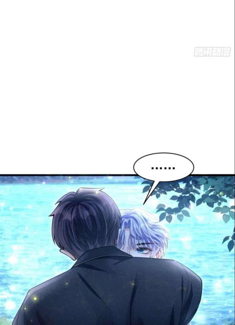 Tôi Hoài Nghi Ảnh Đế Đang Theo Đuổi Tôi Chapter  70 - 26