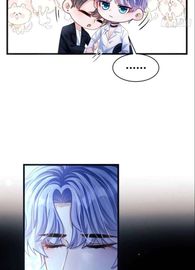 Tôi Hoài Nghi Ảnh Đế Đang Theo Đuổi Tôi Chapter  70 - 28