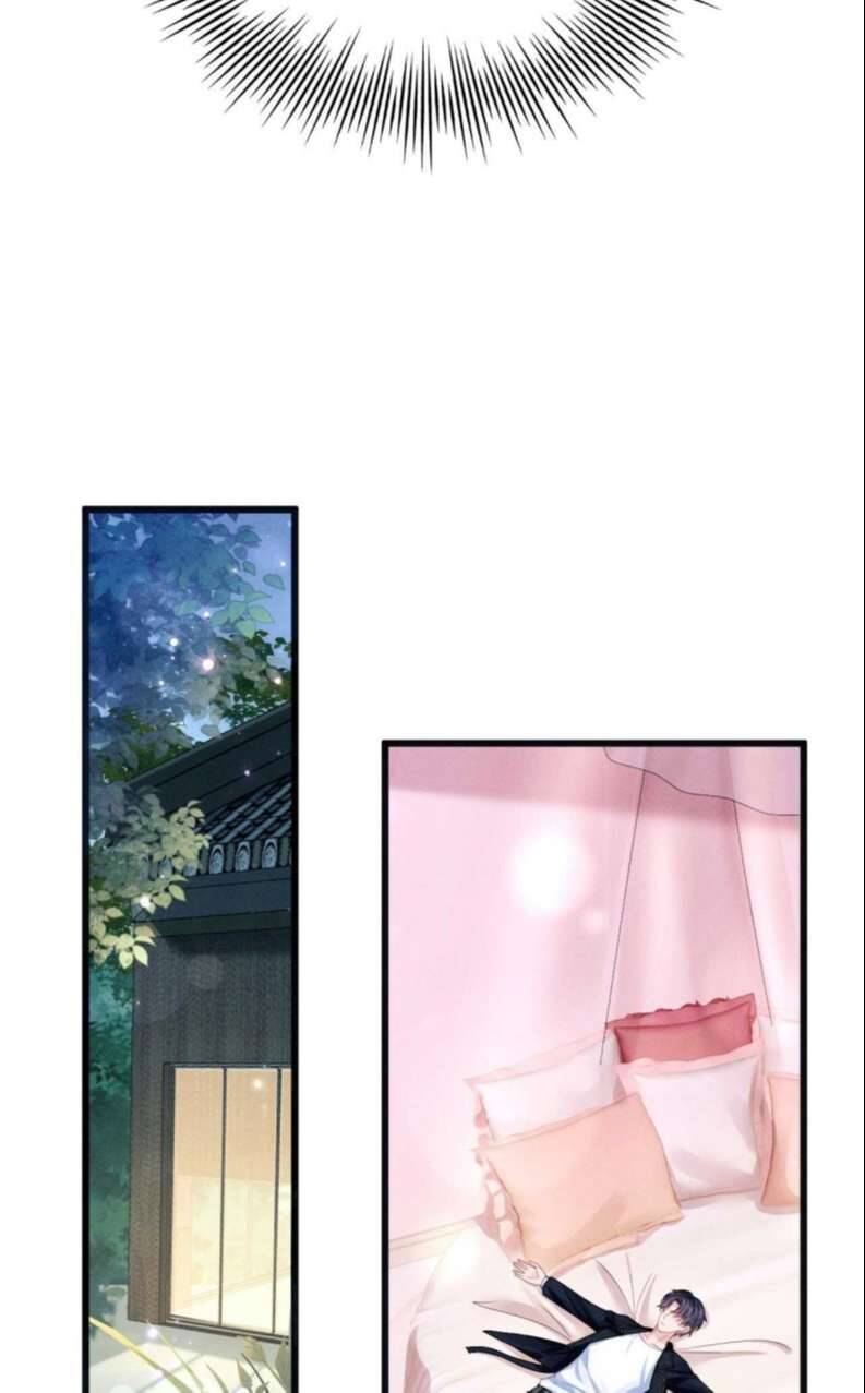 Tôi Hoài Nghi Ảnh Đế Đang Theo Đuổi Tôi Chapter  70 - 35