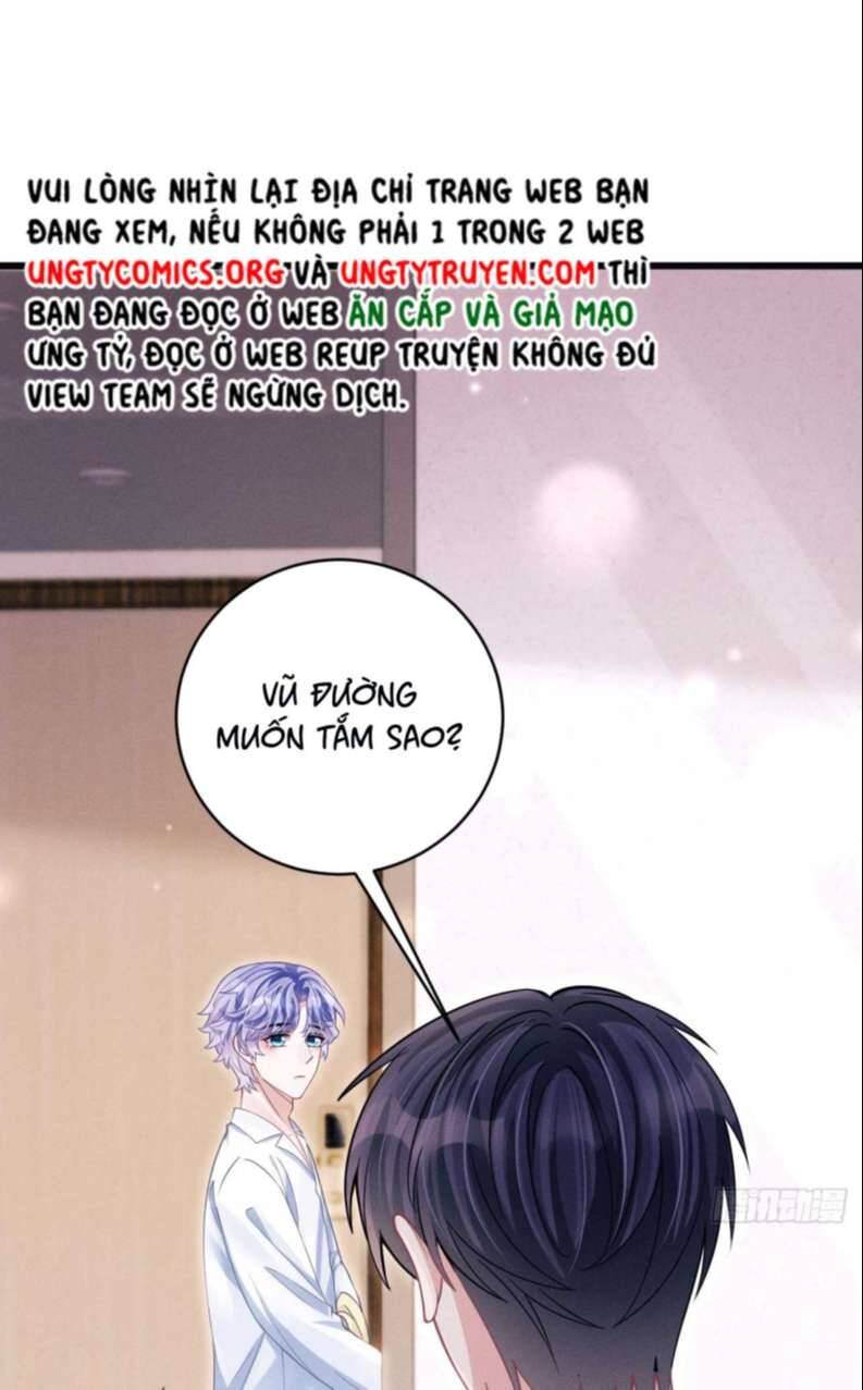 Tôi Hoài Nghi Ảnh Đế Đang Theo Đuổi Tôi Chapter  70 - 39