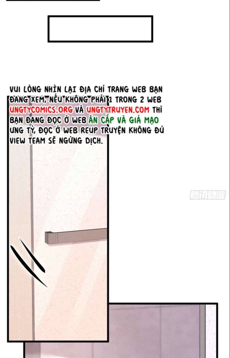 Tôi Hoài Nghi Ảnh Đế Đang Theo Đuổi Tôi Chapter  70 - 47