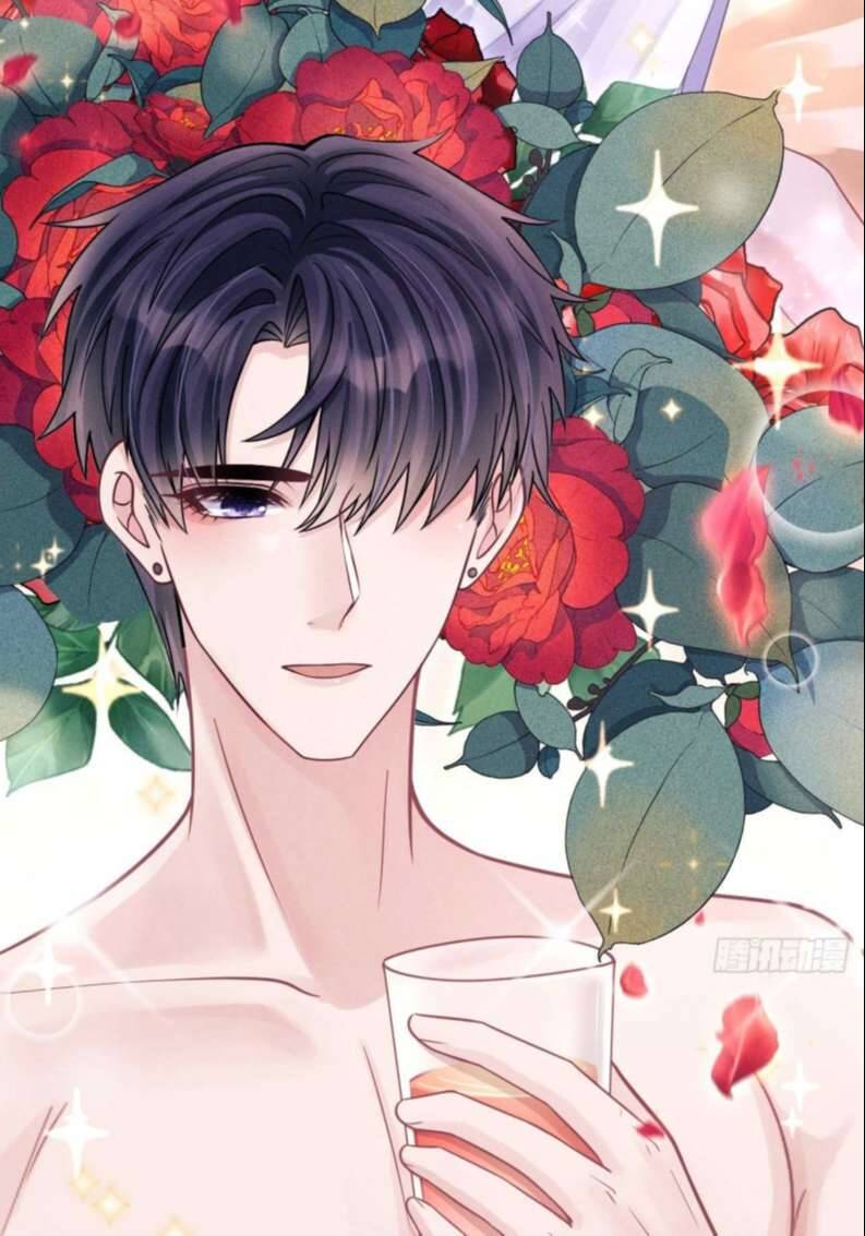 Tôi Hoài Nghi Ảnh Đế Đang Theo Đuổi Tôi Chapter  70 - 53