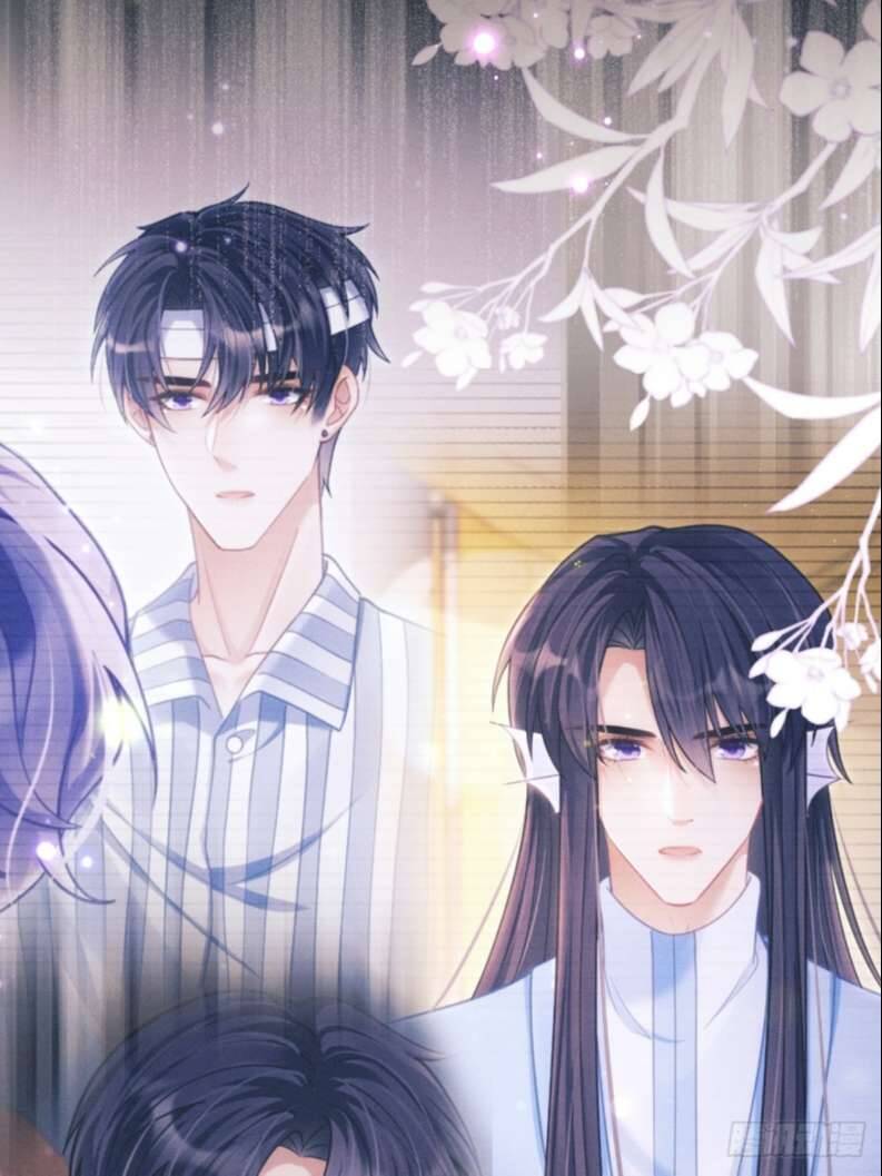Tôi Hoài Nghi Ảnh Đế Đang Theo Đuổi Tôi Chapter  70 - 7