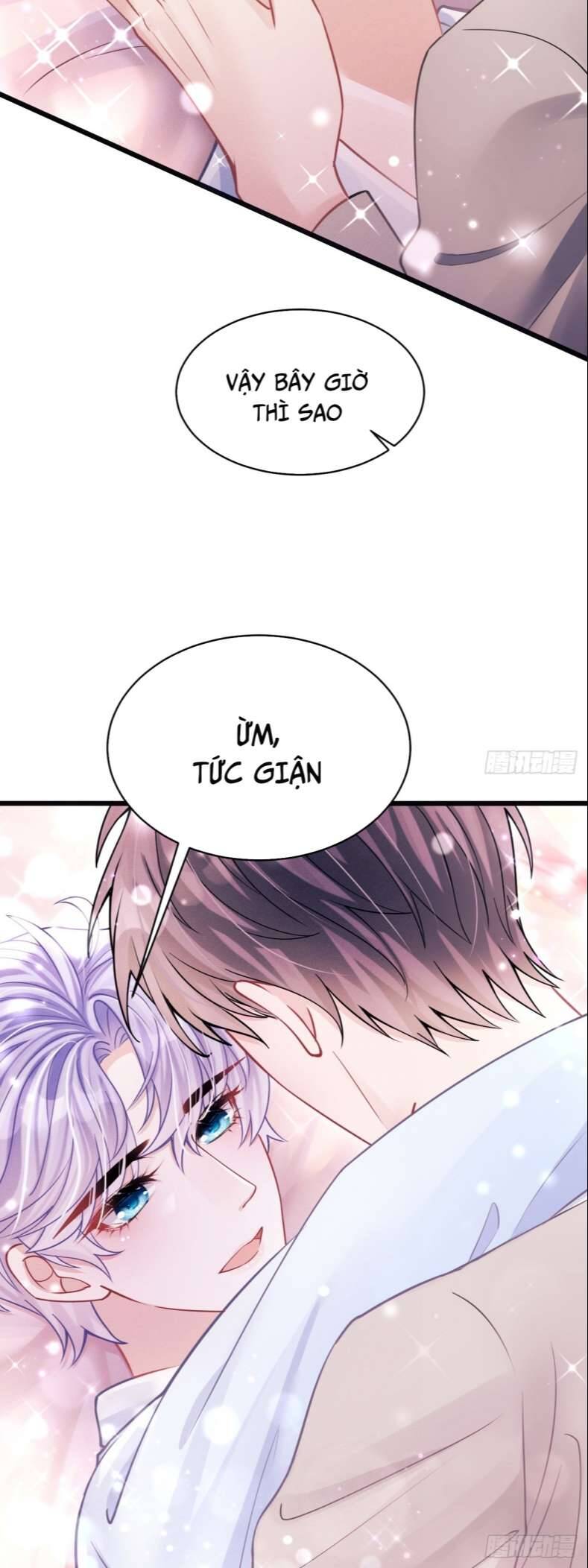 Tôi Hoài Nghi Ảnh Đế Đang Theo Đuổi Tôi Chapter  71 - 15