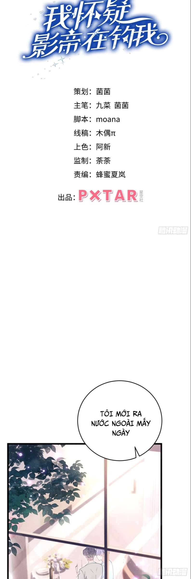 Tôi Hoài Nghi Ảnh Đế Đang Theo Đuổi Tôi Chapter  71 - 3