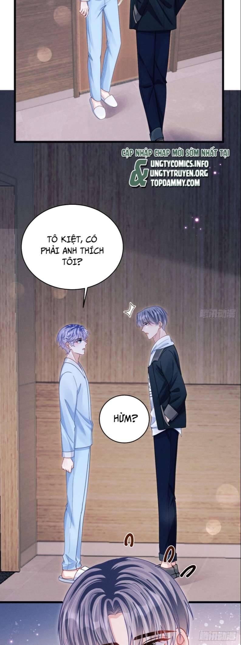 Tôi Hoài Nghi Ảnh Đế Đang Theo Đuổi Tôi Chapter  71 - 23