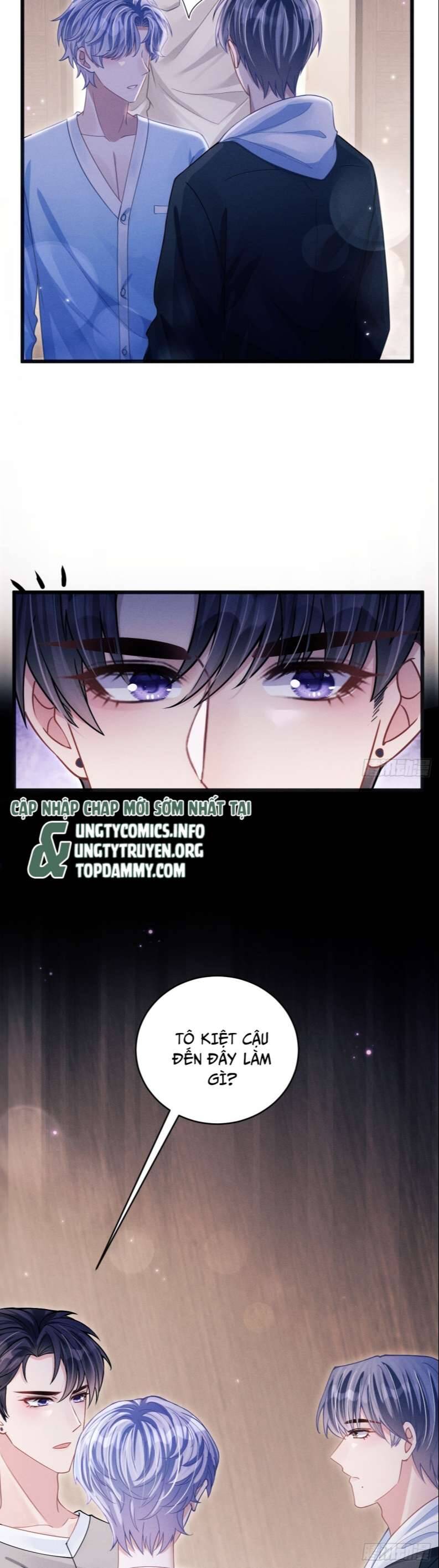 Tôi Hoài Nghi Ảnh Đế Đang Theo Đuổi Tôi Chapter  71 - 29