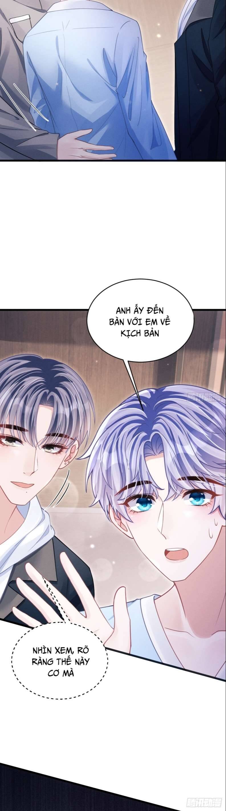 Tôi Hoài Nghi Ảnh Đế Đang Theo Đuổi Tôi Chapter  71 - 30