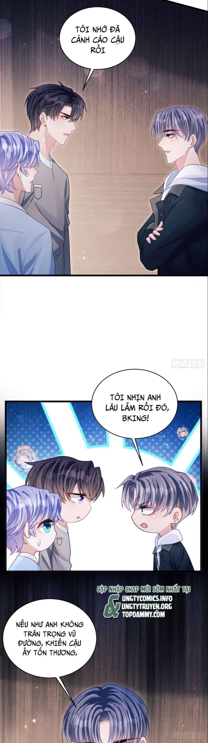 Tôi Hoài Nghi Ảnh Đế Đang Theo Đuổi Tôi Chapter  71 - 31