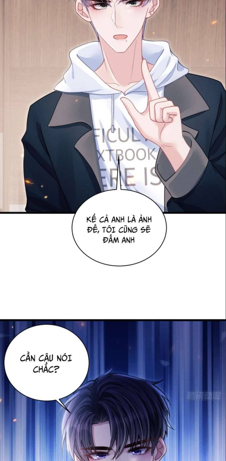 Tôi Hoài Nghi Ảnh Đế Đang Theo Đuổi Tôi Chapter  71 - 32
