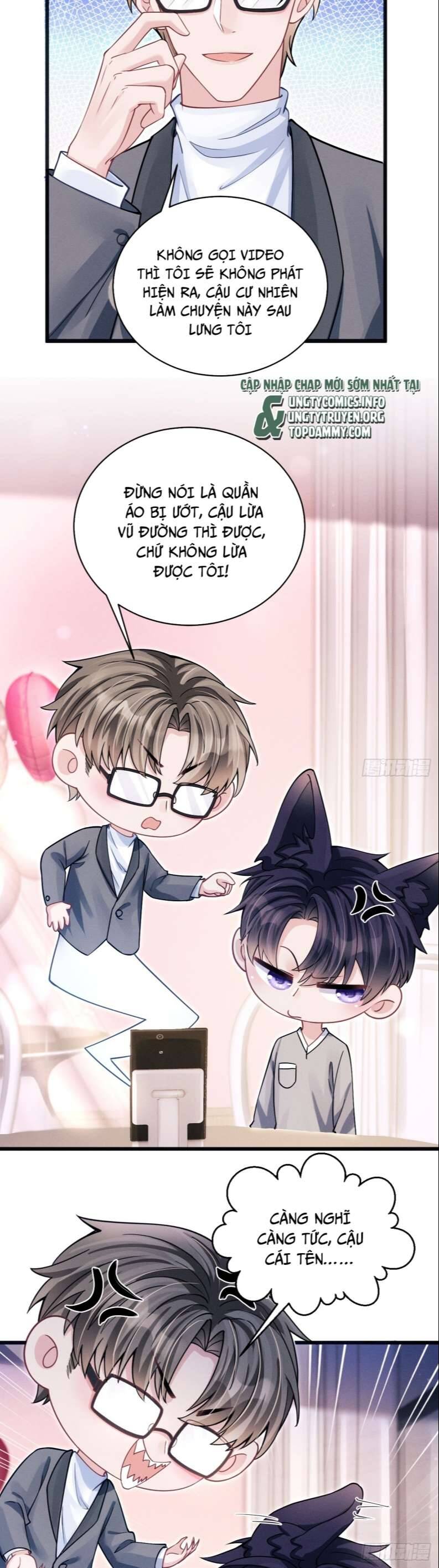 Tôi Hoài Nghi Ảnh Đế Đang Theo Đuổi Tôi Chapter  71 - 6