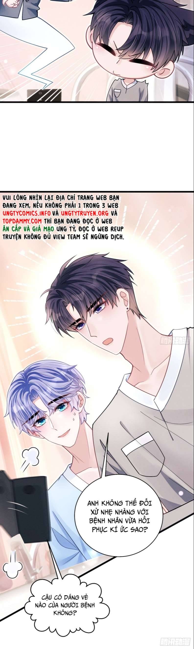 Tôi Hoài Nghi Ảnh Đế Đang Theo Đuổi Tôi Chapter  71 - 7