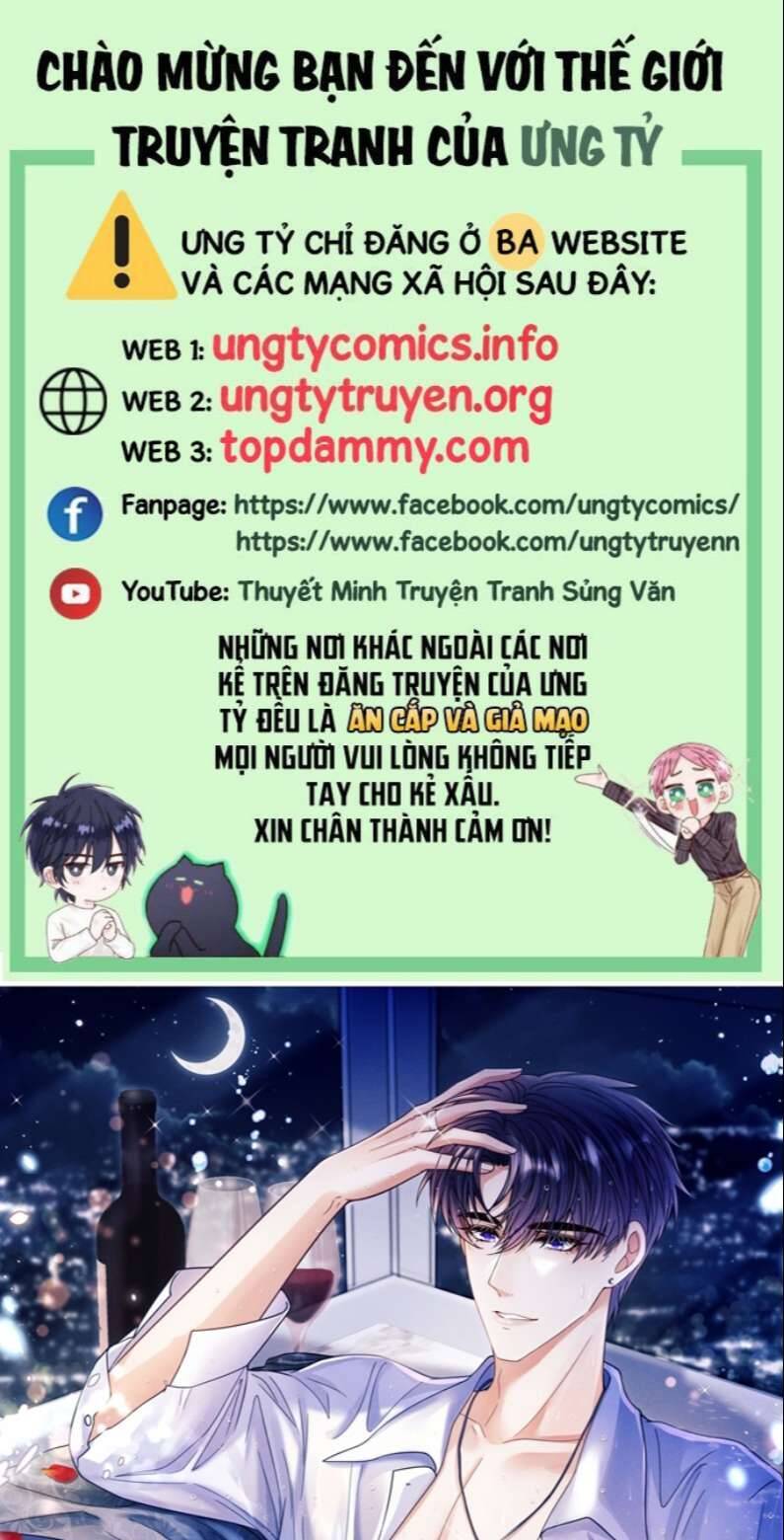 Tôi Hoài Nghi Ảnh Đế Đang Theo Đuổi Tôi Chapter  72 - 2