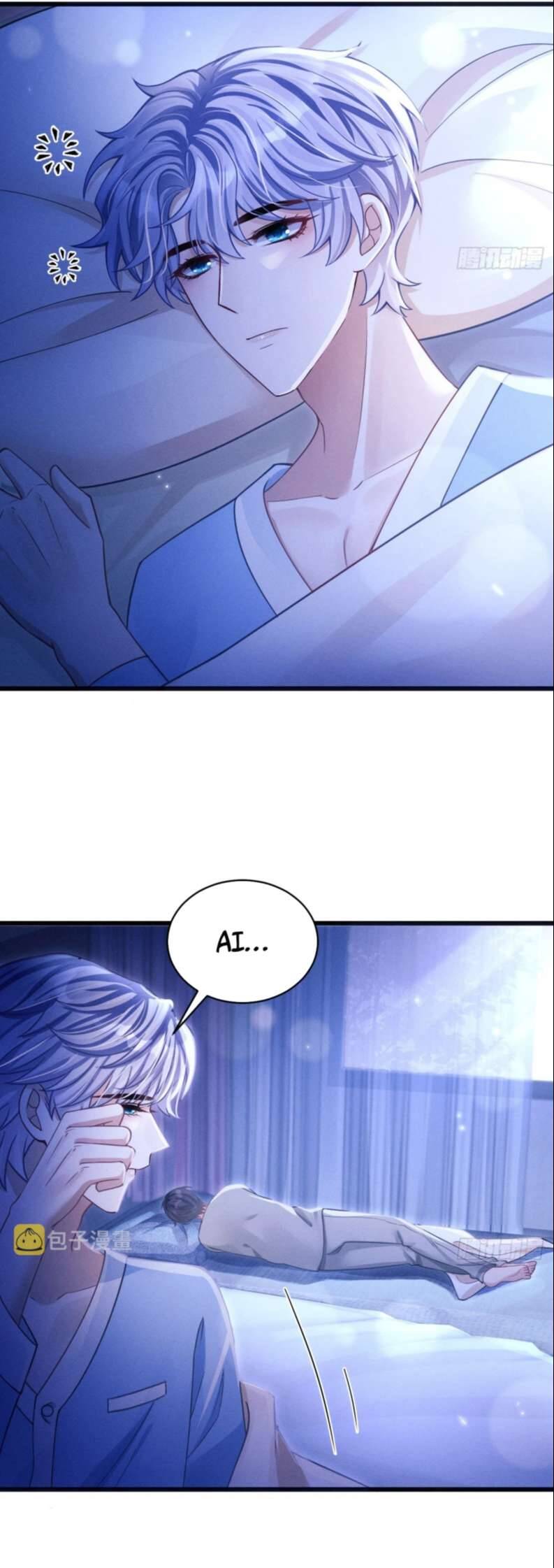 Tôi Hoài Nghi Ảnh Đế Đang Theo Đuổi Tôi Chapter  72 - 16